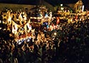 8월9일~11일 에사시 우바가미다이진구토교사이 축제