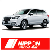 Nippon Rent-A-Car Hokkaido